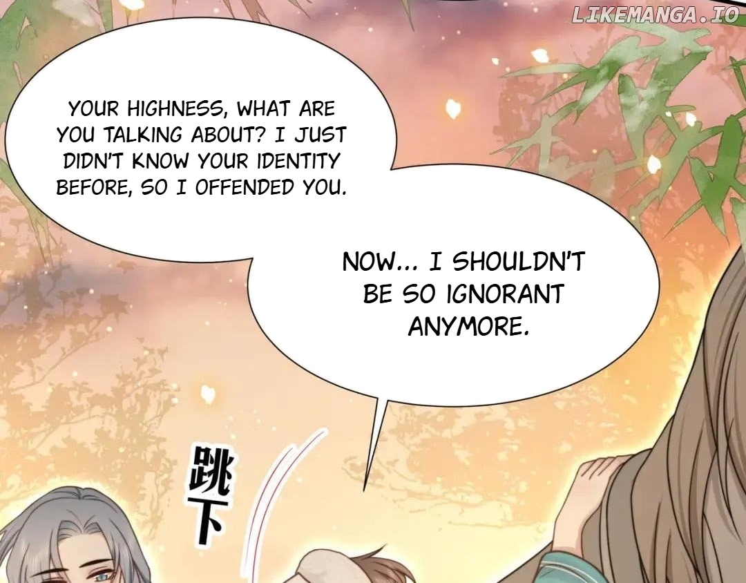 Lonely Emperor Chases His Sister-in-Law Chapter 76 - page 18